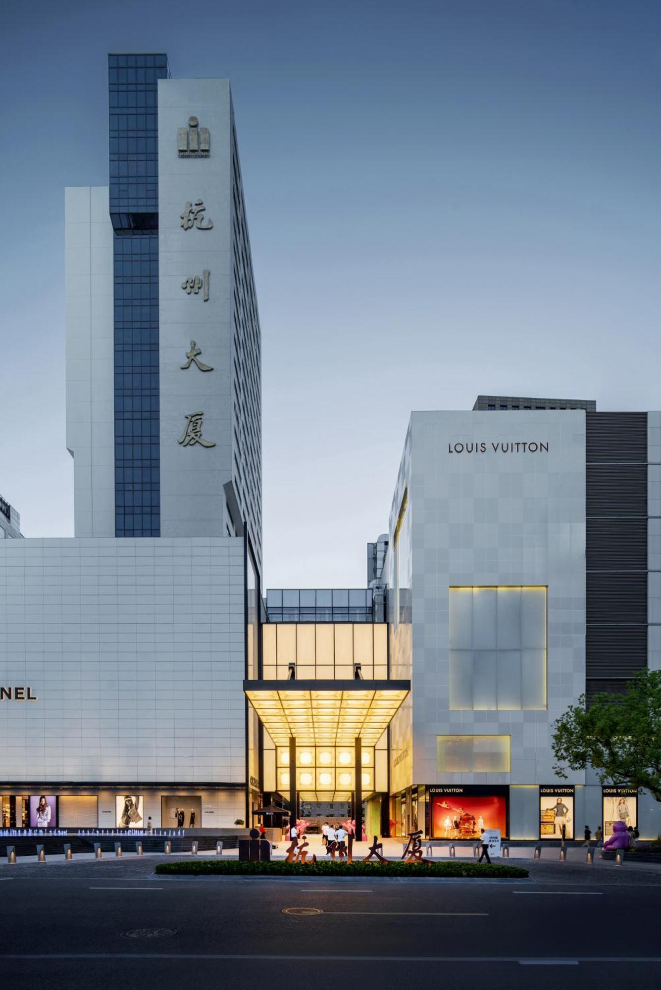 Hangzhou Tower Hotel Екстериор снимка