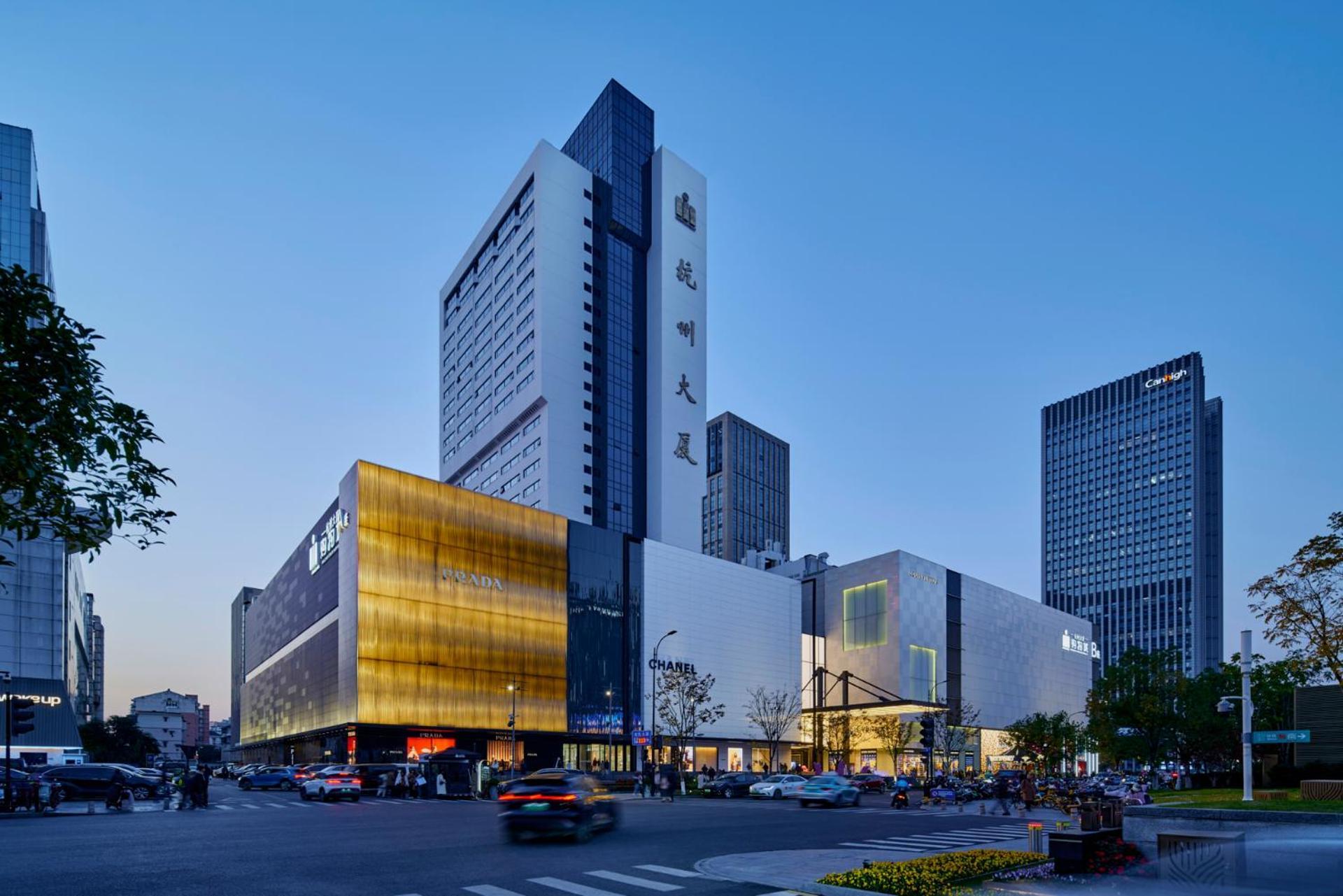 Hangzhou Tower Hotel Екстериор снимка